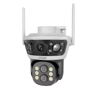 4SGEN DUAL OUTDOOR UFO